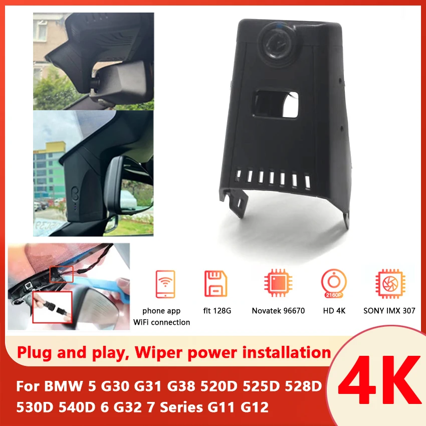 

New!Easy Installation Car DVR Wifi Dash Cam Video Recorder For BMW 5 G30 G31 G38 520D 525D 528D 530D 540D 6 G32 7 Series G11 G12