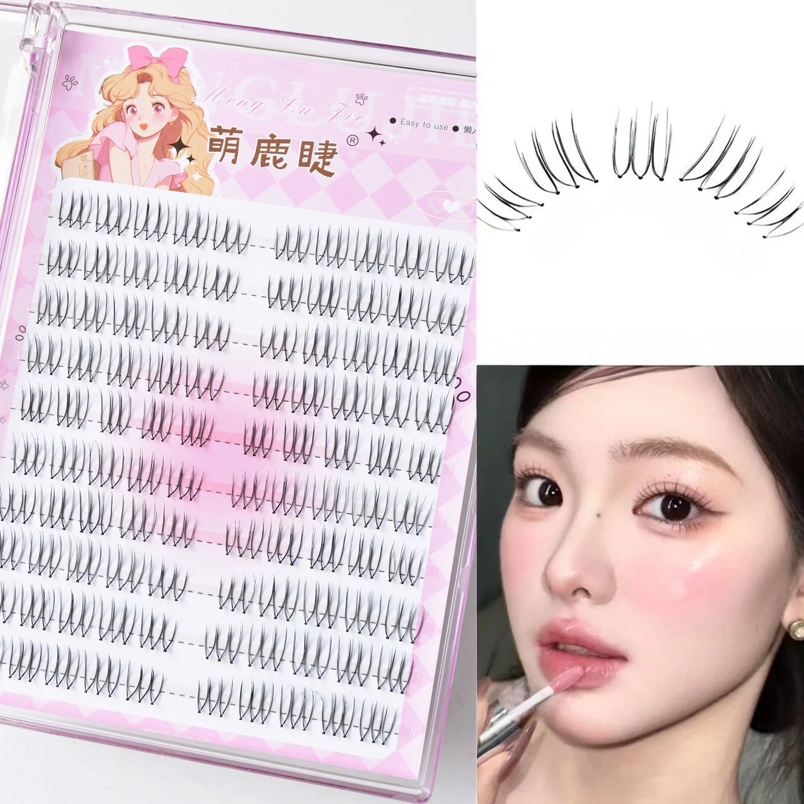 U Shape False Eyelashes Clear Band Cluster Eyelashes Korean Girl Group Style Natural C Curl 3D DIY Wispy Lashes 8-10mm for Party