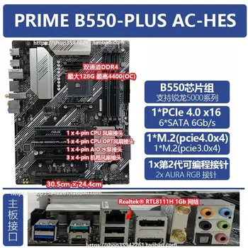 6 nejlepší prodej použitý b450 - №3