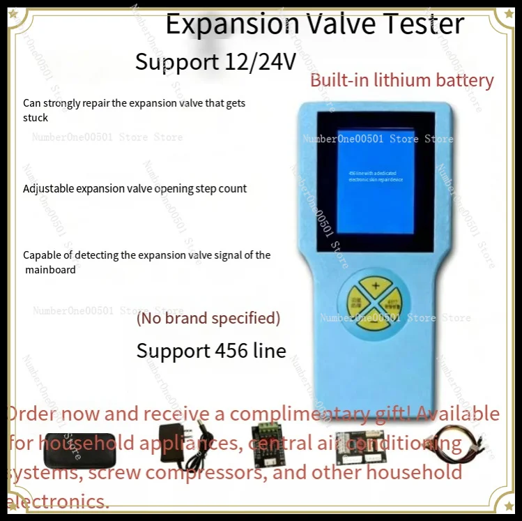 New Inverter Air Conditioner Electronic Expansion Valve Drive Signal Plate Detector