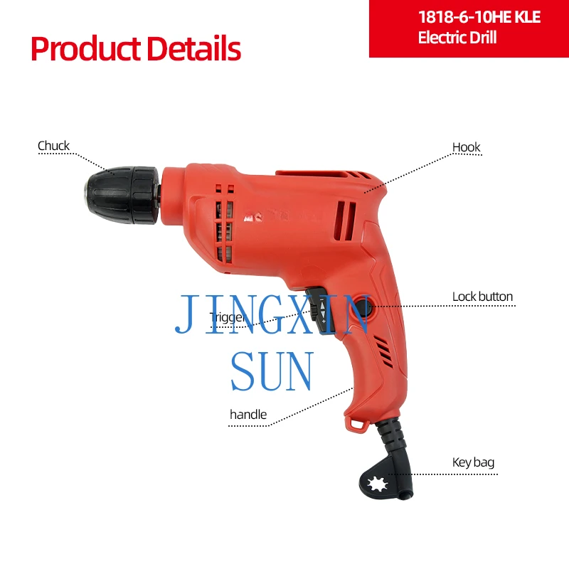 1818-6-10HE KLE 10mm high torque electric drill Multi-functional mini electric drill for home use
