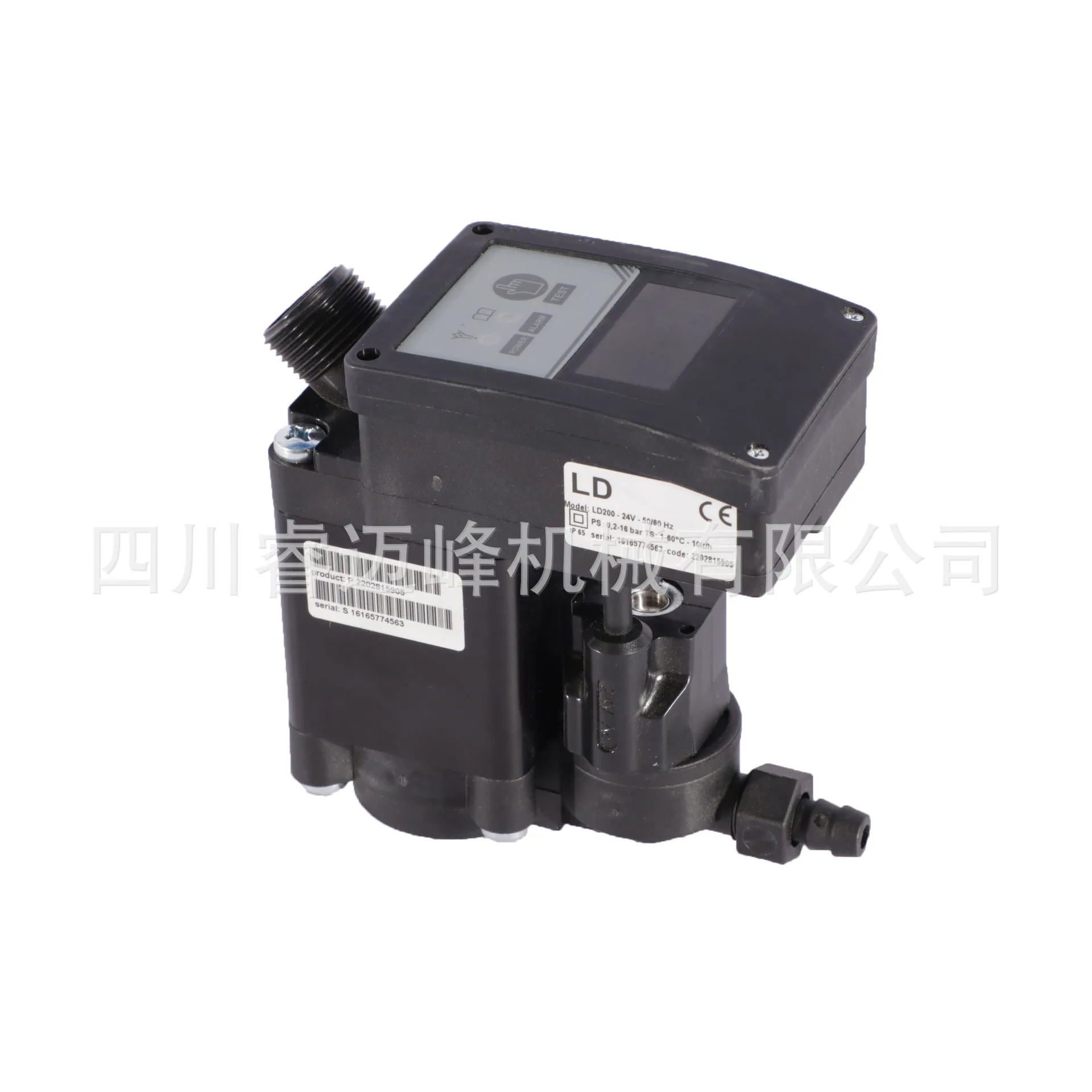 Air Compressor Accessories Electronic Drain Valve Drain LD200 16165774563