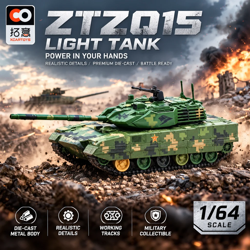 XCARTOYS 1/64 ZTQ15 Light Tank Heavy Version Digital Camouflage Tracked Alloy Diecast Military Model Collectible Toy Gift