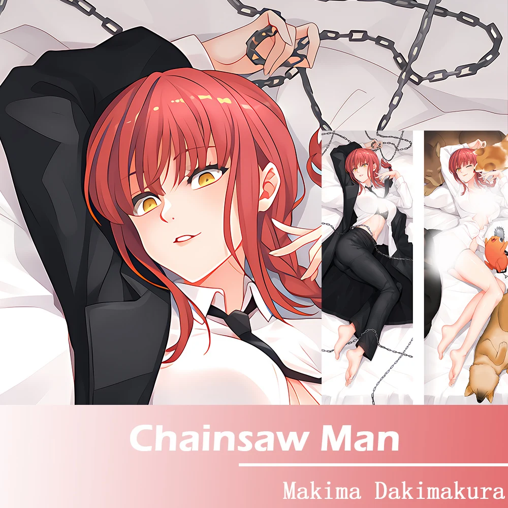 

Аниме Animemakima Dakimakura, полная наволочка, шарнирная опора для тела