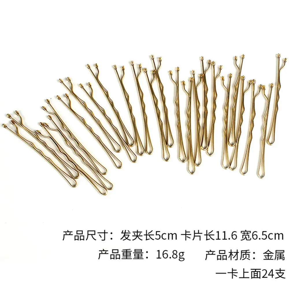 24pcs/set Hair Clip Ladies Hairpins Girls Hairpin Curly Wavy Grips Hairstyle Hairpins Women Bobby Pins Styling Hair Accessories