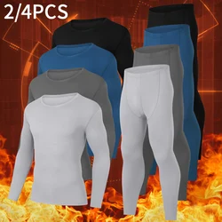 2/4 Piece Men's And Teenagers' Thermal Underwear Set Simple And Fashionable Long Sleeve Bottoming Shirt Elastic Waist Trousers P