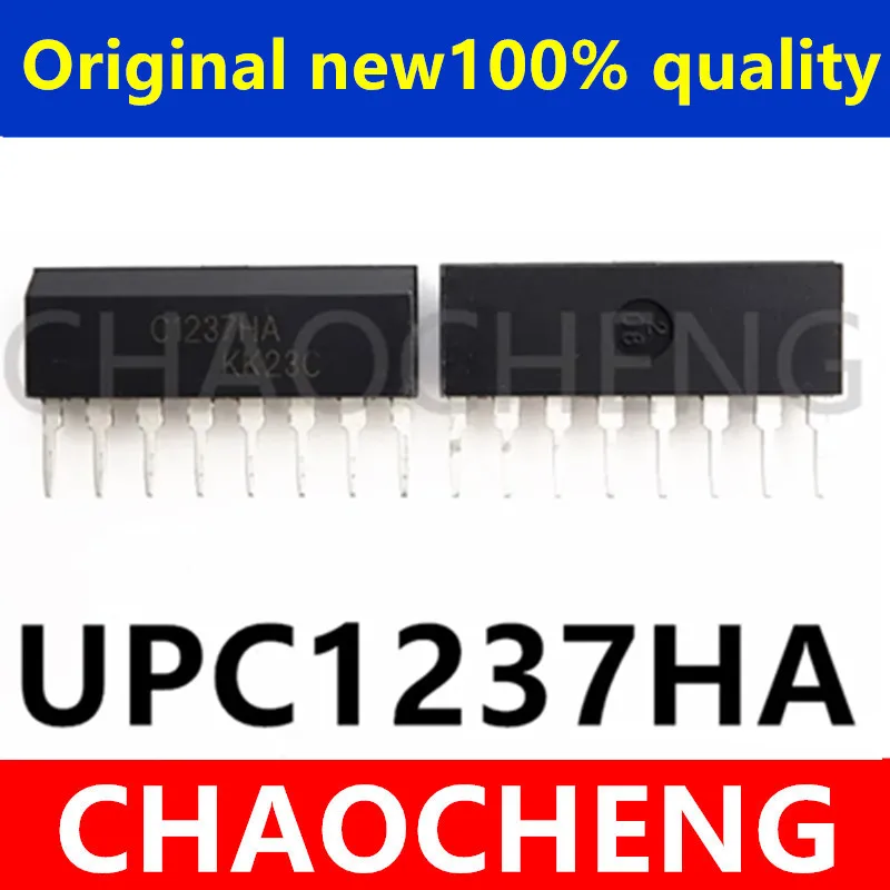 (5-10pcs)100% New UPC1237HA zip-8 Chipset