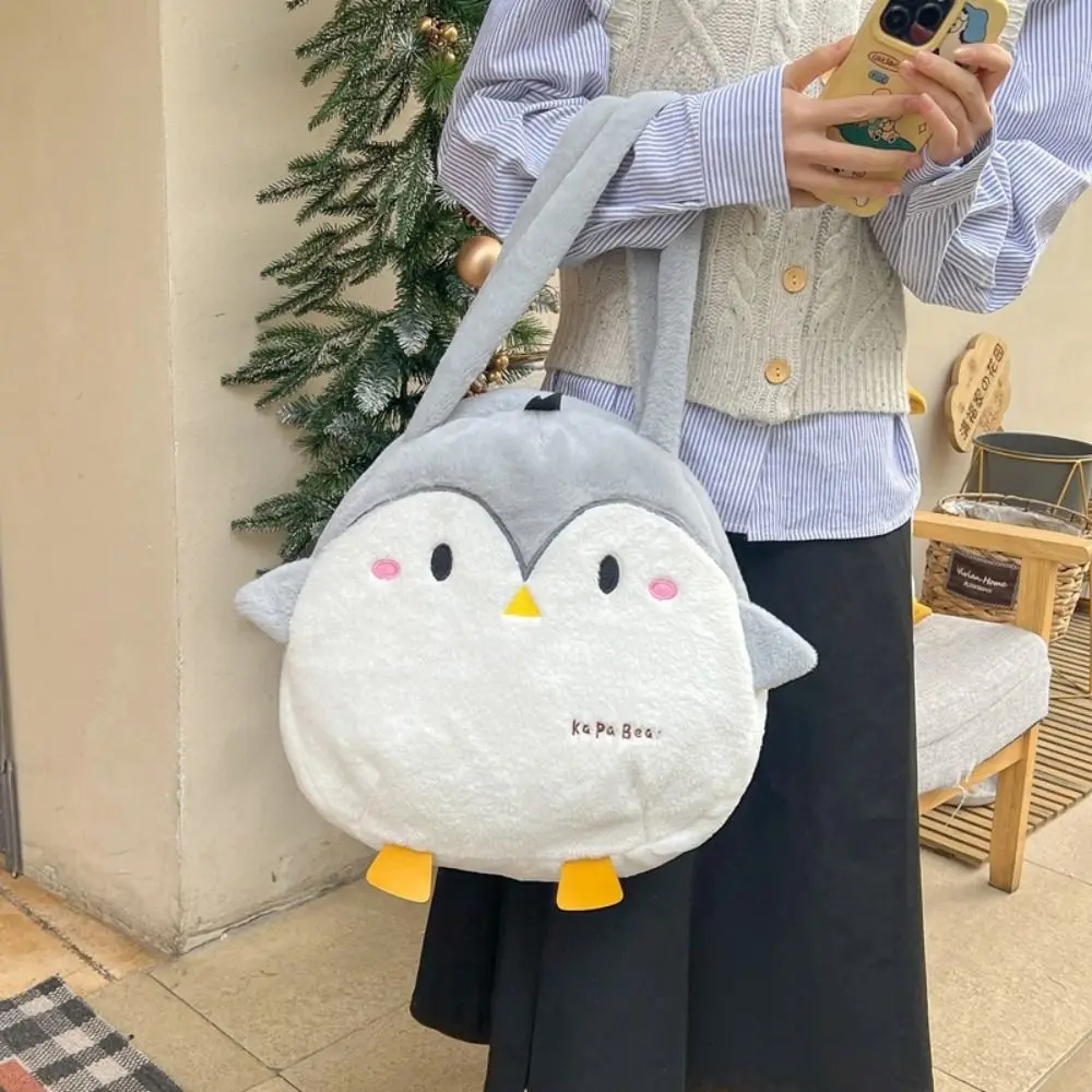 Kawaii Pinguin Einkaufstasche Plüsch Puppe Umhängetasche Cartoon große Handtasche runde große Kapazität Aufbewahrung tasche Schult asche