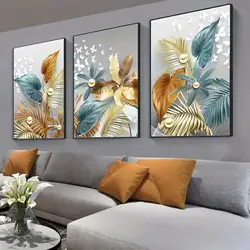 Elegant Golden Butterfly & Leaves Canvas Art - Set of 3 Modern Frameless Wall Posters for Living Room