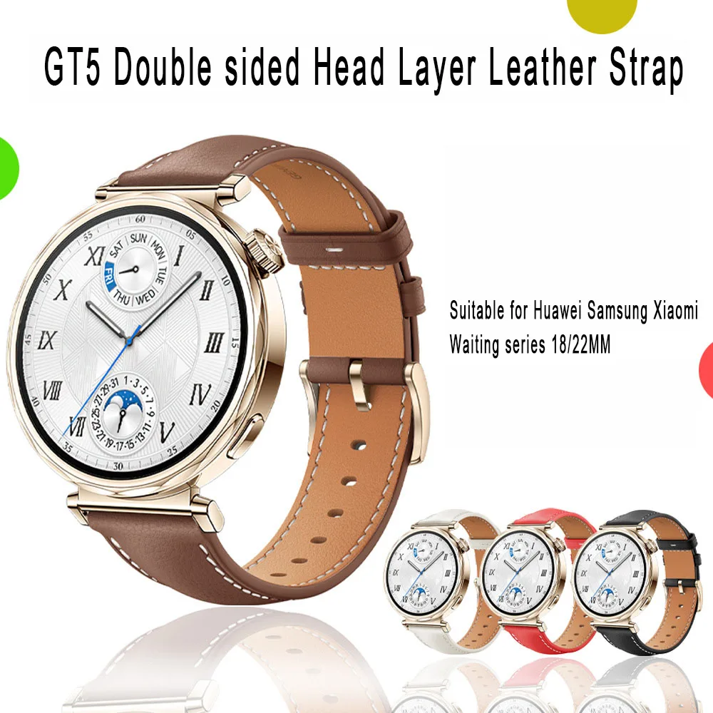 Suitable for Huawei Watch GT-18MM Series Watch Strap GT5 Double-sided Leather Needle Buckle Universal