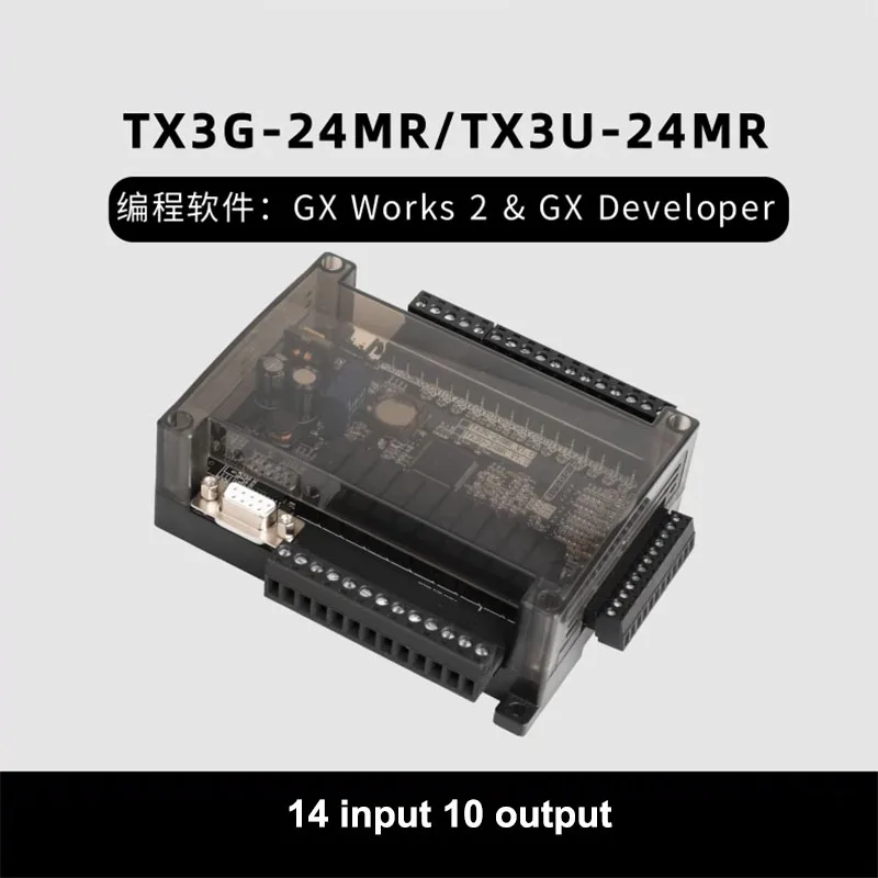 

Программируемый контроллер ПЛК TX3G-24MR, 14 в 10 выходов, релейный выход 6AD 2DA с RS232 RS485 и 1 порта типа C