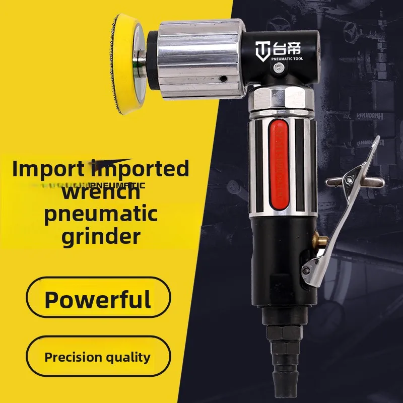 Taiwan Tai Di At-7130 Pneumatic Grinder 2inch Eccentric Sanding Machine Small Sandpaper Machine Grinding and Polishing Machine