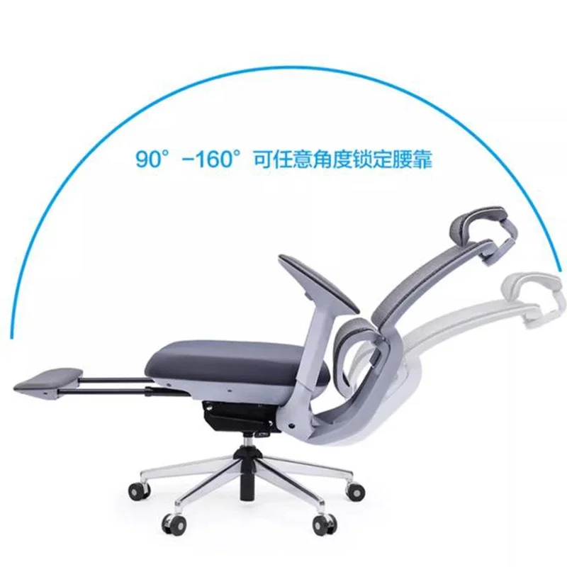 Simplicity Modern Office Chairs Recliner Relaxing Swivel Ergonomic Office Chair Gaming Comfort Office Furniture Bureaustoel LLOC