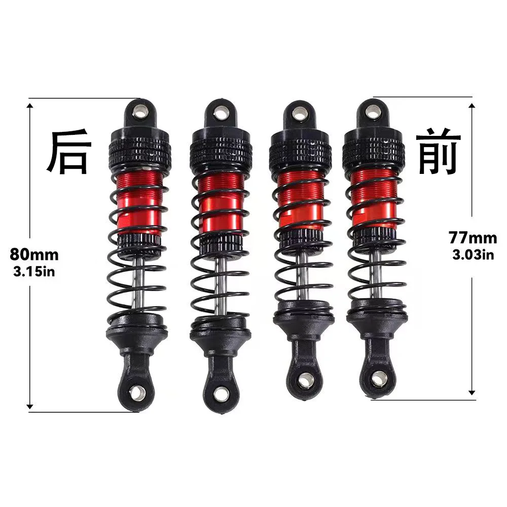 Upgraded Shock Absorber For SCY 16101 16102 Pro Wltoys 124008 124017 MJX Hyper Go 16207 16208 16210 14301 14210 RC Car