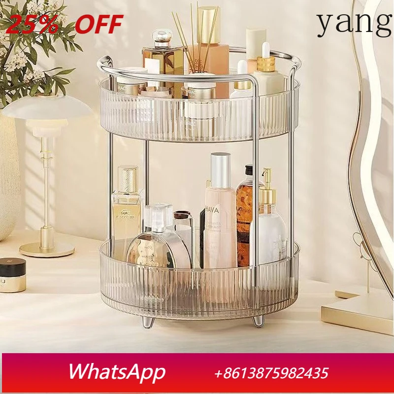 

LTT Rotating Wardrobe Cosmetics Storage Rack Desktop Dresser Layered Shelf