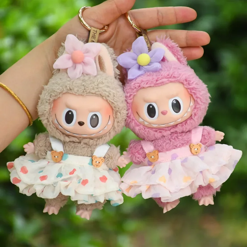 17cm Labubu Doll Clothes Vinyl Wild Series The Monsters Labubu Dolls Accessories DIY Changing Clothes Toys Bear Gauze Dress Set