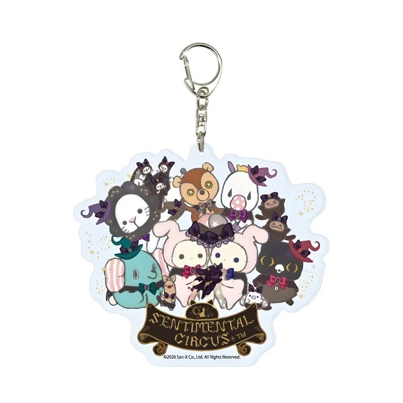 FACTORY STORE Cartoon Sentimental Circus Acrylic Pendant Keychains Creative Accessories Car Decorations 6cm Gifts Souvenir