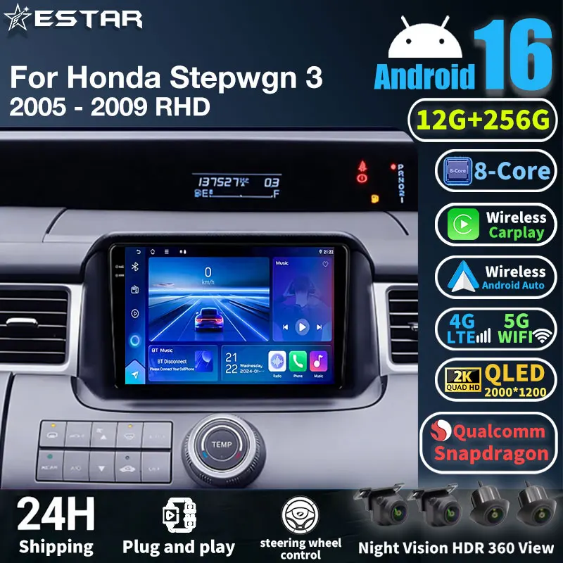 Android 16 Car Radio For Honda Stepwgn 3 2005 - 2009 RHD GPS Multimedia Player Navi Head Unit Stereo Video Wireless Carplay Auto