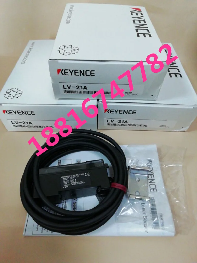 2025 Keyence Amplif…