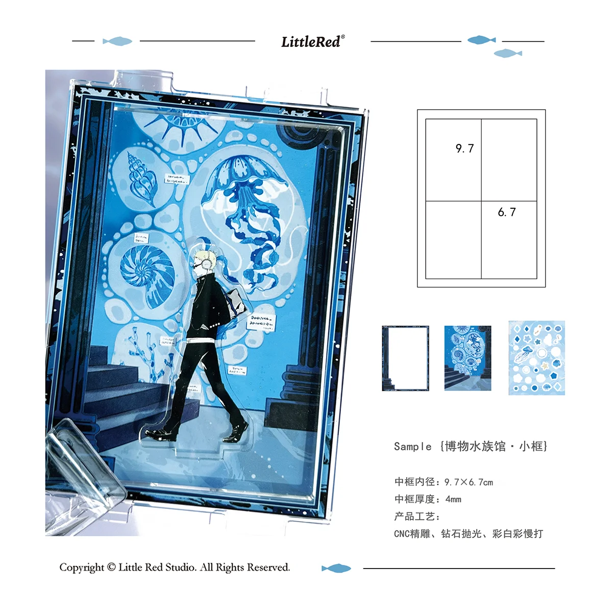 Aquarium Acrylic Shaker Display Stand - Aesthetic Floating Bead Frame for Anime Standees, Photocards & Collectibles