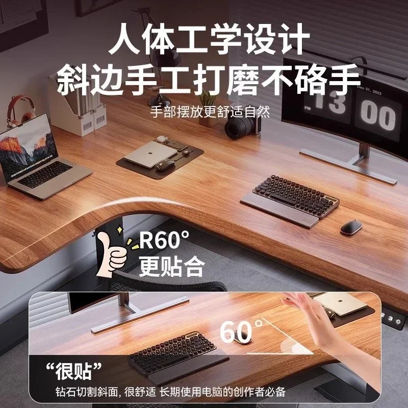 YY    L-shaped corner lift computer desk double desktop mobile e-sports game home learning solid wood desk