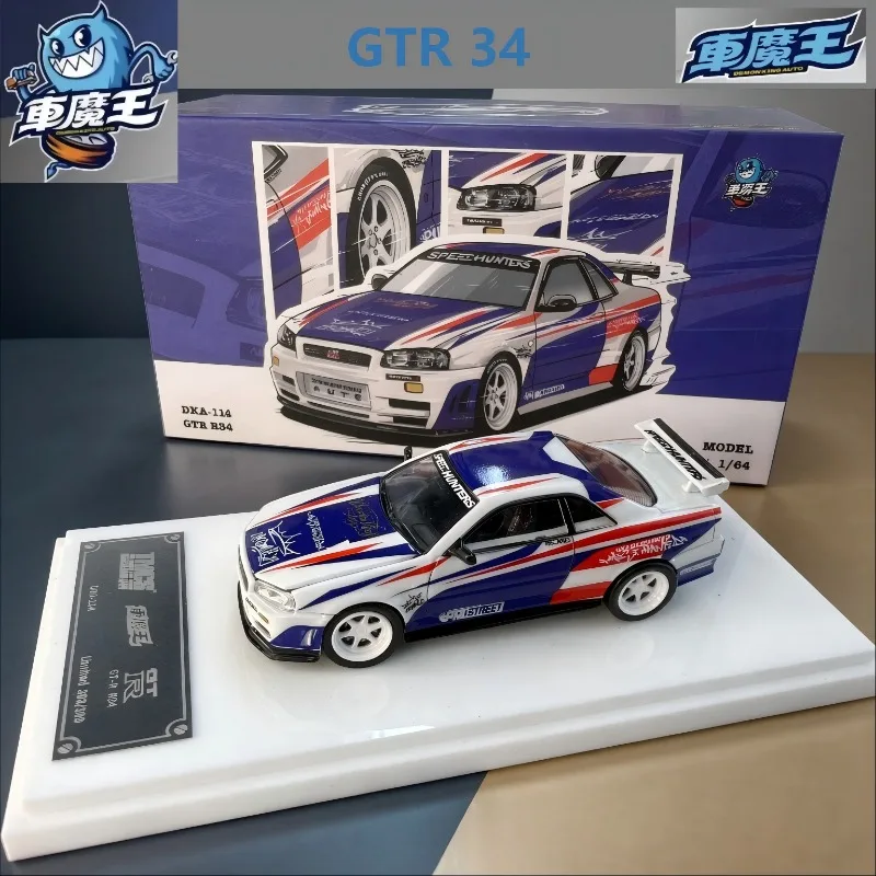 Demon King Auto Malaysia Exhibition Limited 1:64  Porsche 911 BMW  Pagani FlowerYa Ferrari F40 R34 R35 Alloy Car Model