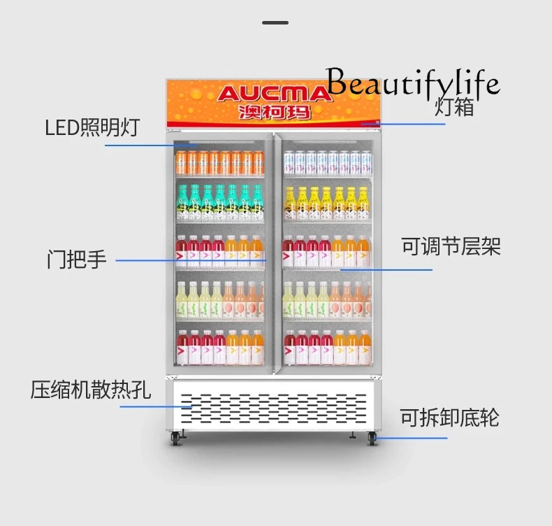 Vitrina refrigerada de primera clase, vitrina de mantenimiento fresco de bebidas frigorífico, vitrina comercial de cerveza de doble puerta