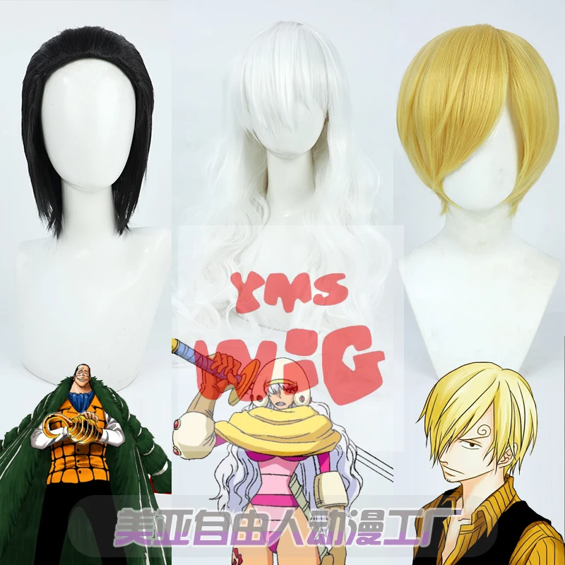 Anime Charlotte Smoothie/Sanji/Sir Crocodile Cosplay Wig Anime Resistant Synthetic Hair Halloween Role Play Party Carnival Wig