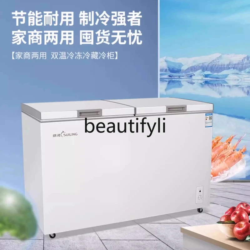 

Horizontal double temperature refrigerated and frozen top open small fresh-keeping refrigerator freezer dual-purpose