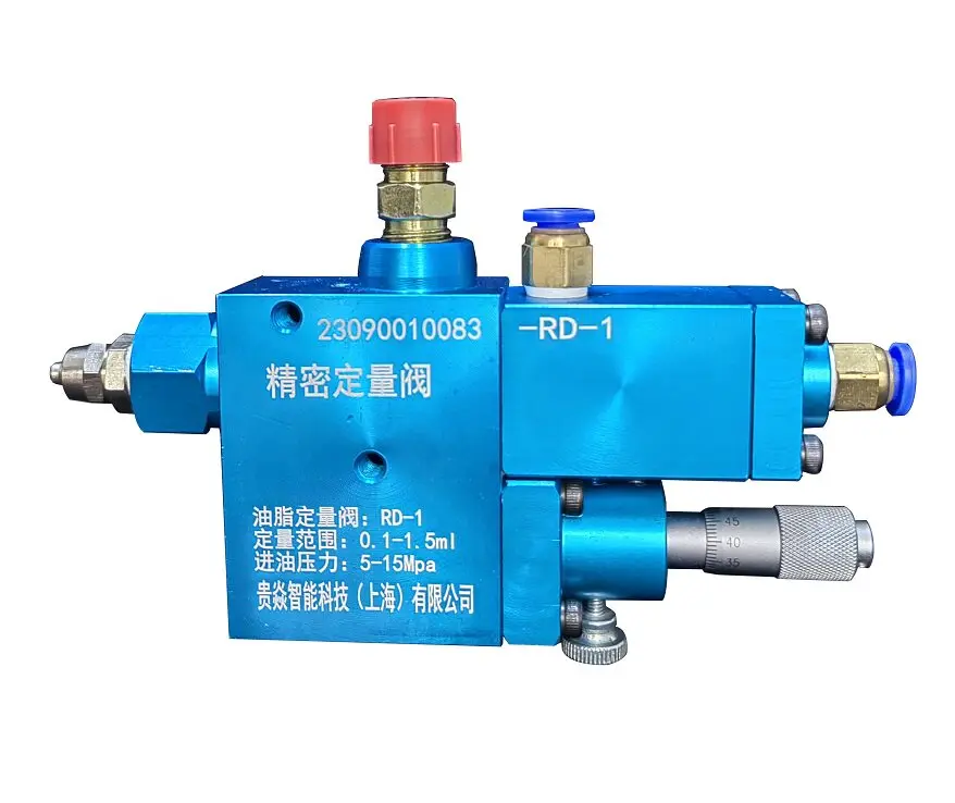 Precision Grease Dosing Valve Butter Grease Filling Dispensing Valve Can Suck Back Dosing Cylinder