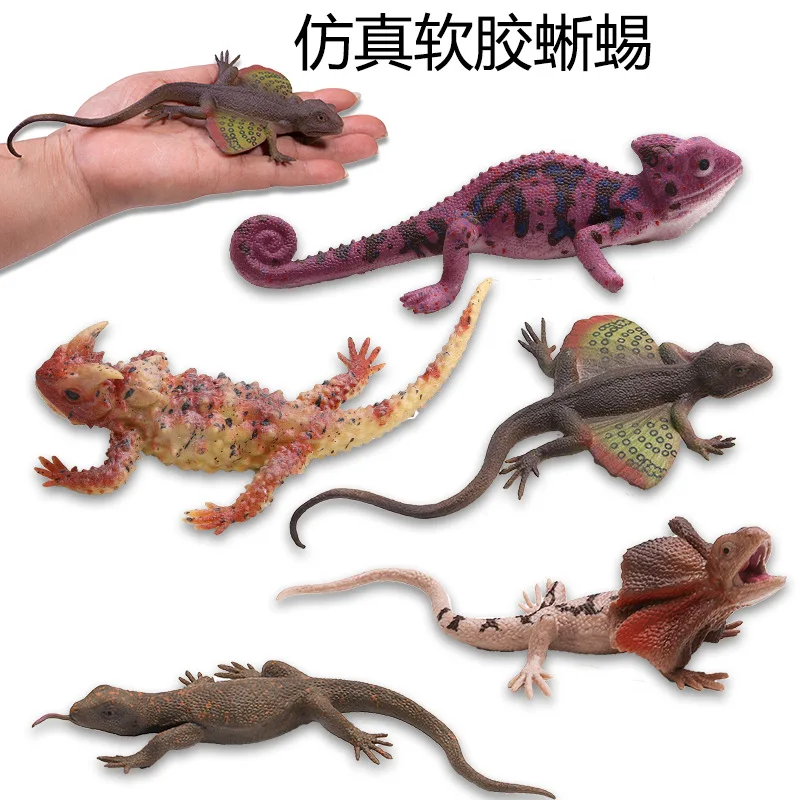 Animals Model Simulation Reptile Lizard Chameleon Giant Lizard Cloak Lizard Fun Anti Stress Soft TPR Halloween Ornaments
