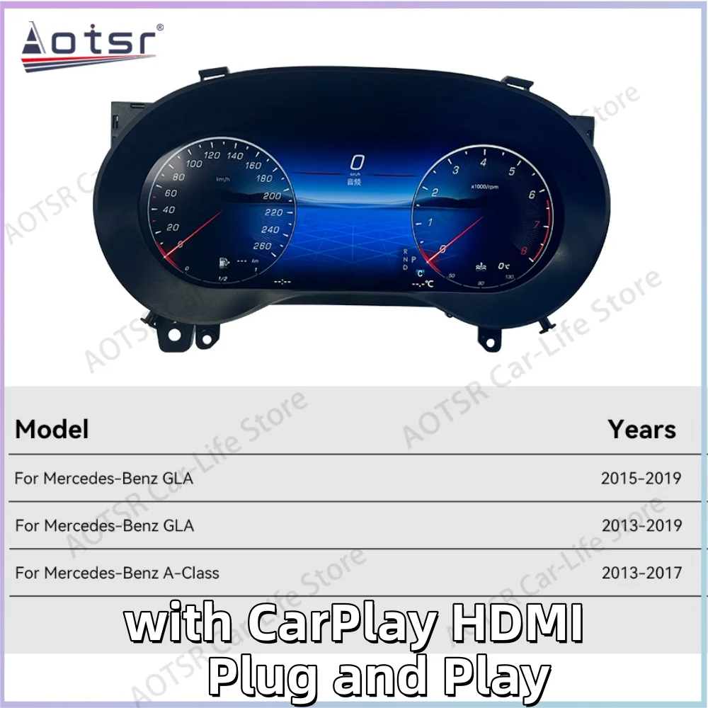 12.3 Inch For Merce… - image