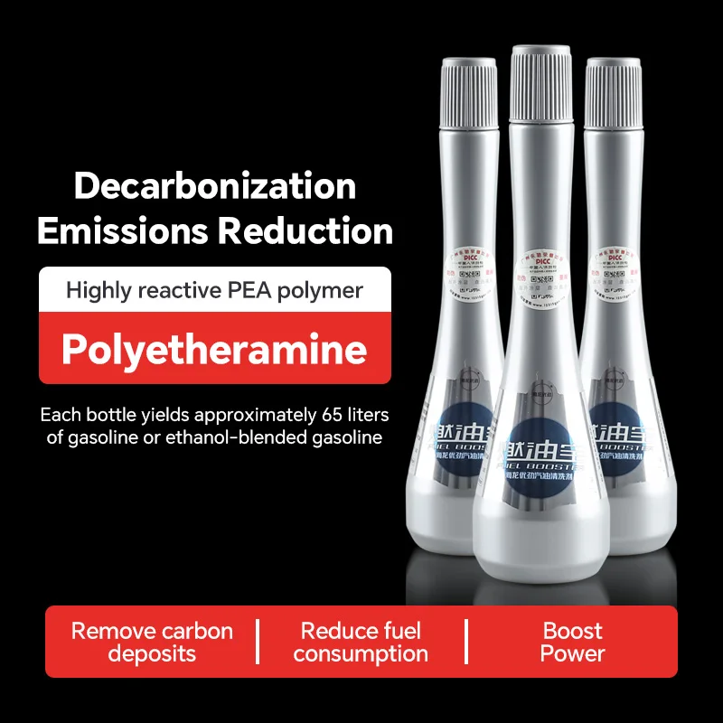100ml Car Fuel Enhancer Fuel Additive Fuel Economy Booster Reduces Fuel Consumption Engine Carbon Deposits Cleaner Car Supplies
