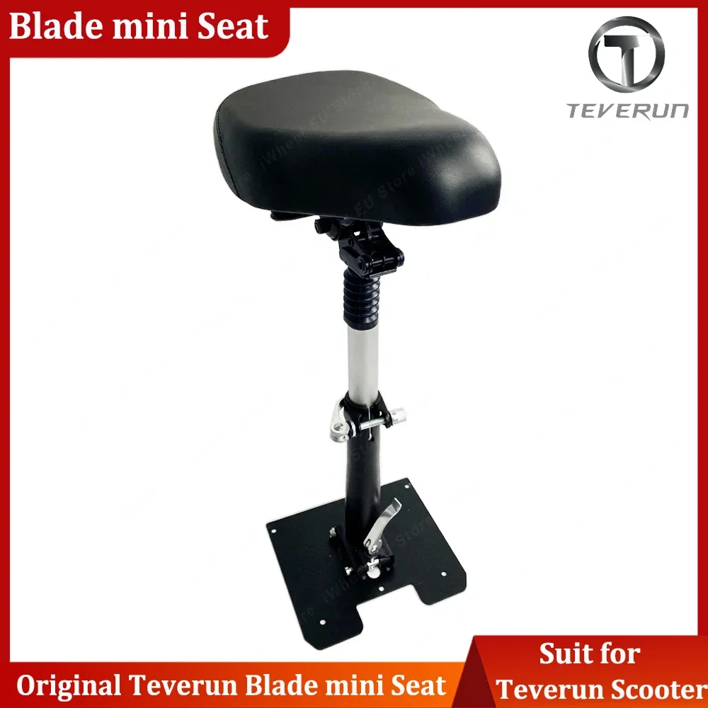 

Оригинальное сиденье Blade Seat Blade mini Pro, костюм для официального электрического скутера Blade mini Ultra Teverun Fighter Mini Seat