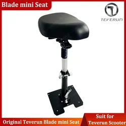 Original Blade Seat Blade mini Pro Seat Suit for Official Blade mini Ultra Teverun Fighter mini Seat Electric Scooter