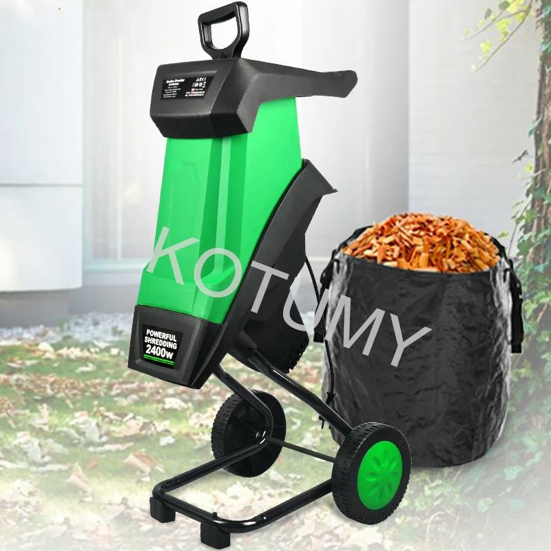 2400W 50L Electric Branch Shredder Garden Shredders High Power Tree Leaf Wood Branch Crusher Electric Pulverizer Garden Tool