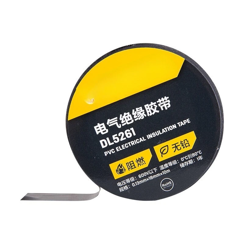 

Tool DL5261 Electrical Tape, Insulated PVC Waterproof Wire Tape Black