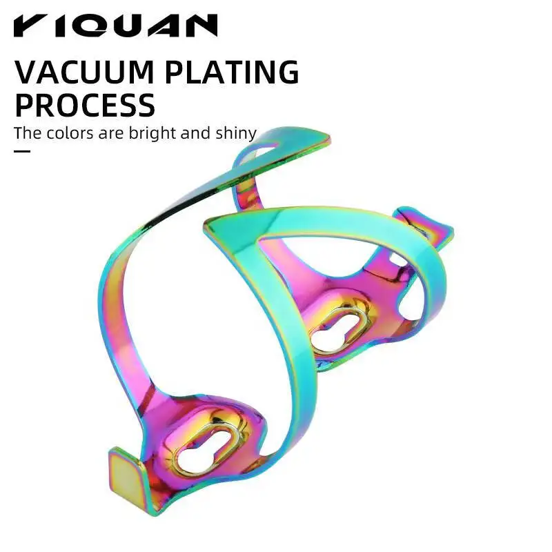 Mountain Bicycle Water Cup Holder Cycling Fixture Gradient Colorful Aluminum Alloy Water Bottle Cycling Kettle Cup Cage Bracket