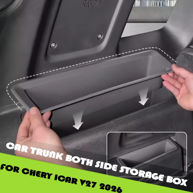 

Car Trunk Both Side Storage Box Fit for Chery ICAR V27 2026 Modified Car Trunk TPE Storage Box Car Interior Accessories