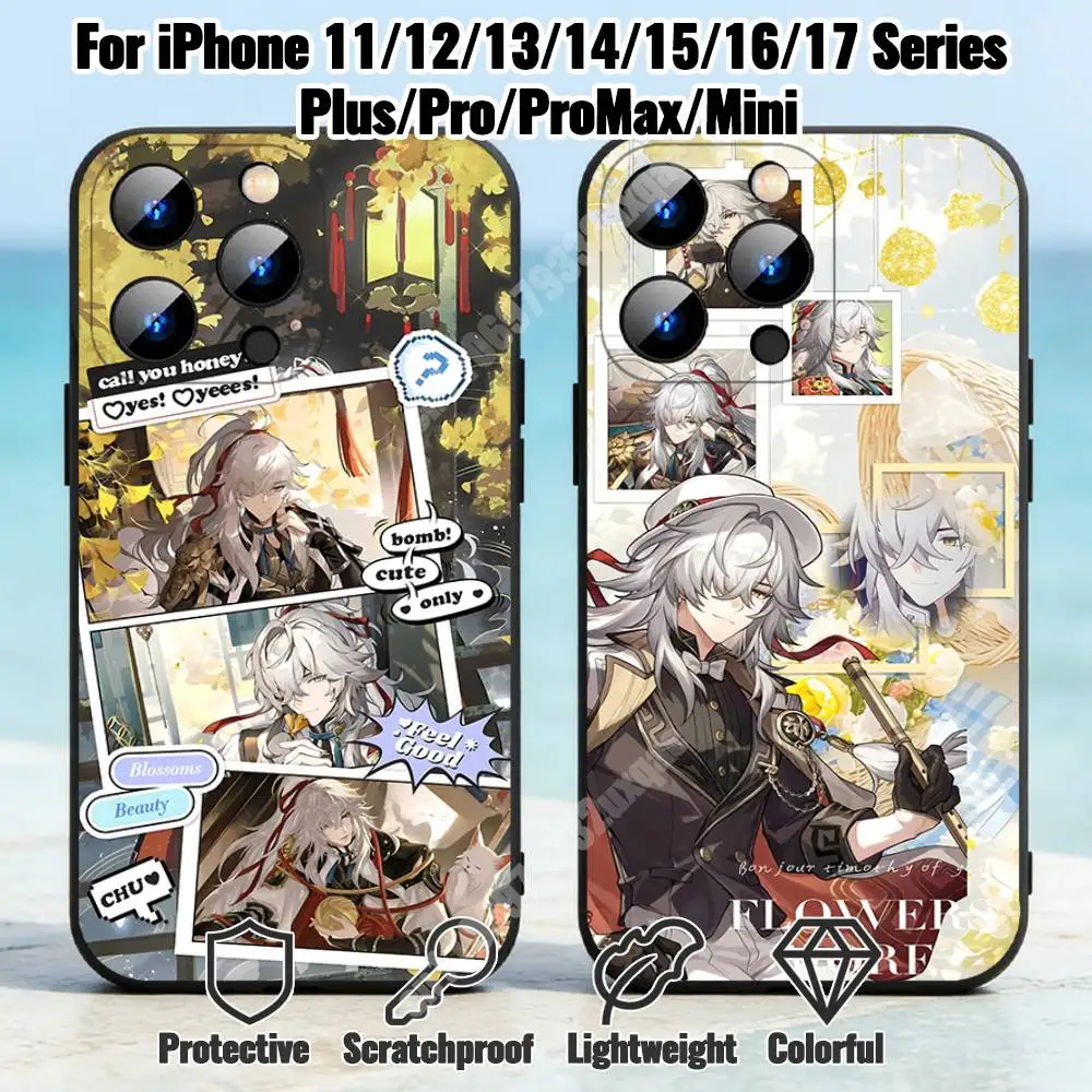 

Honkai Star Rail Jing Yuan Phone Case for iPhone 17 16 16E 15 14 Pro Plus Air 13 12 11 Max Mini XR XS TPU Bumper
