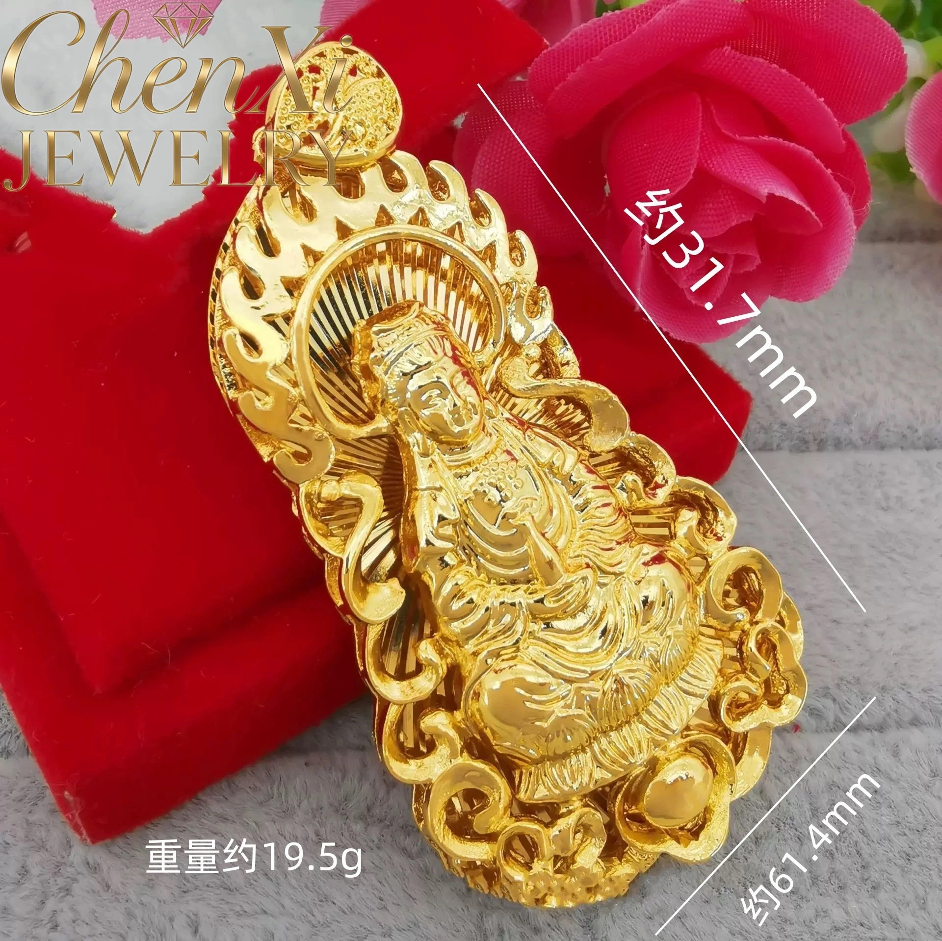 High-End Sand Gold Flame Guanyin And Auspicious Cloud Dragon Pendant Luxury Quality Fashion Fine Jewelry Exquisite Elegant Gift