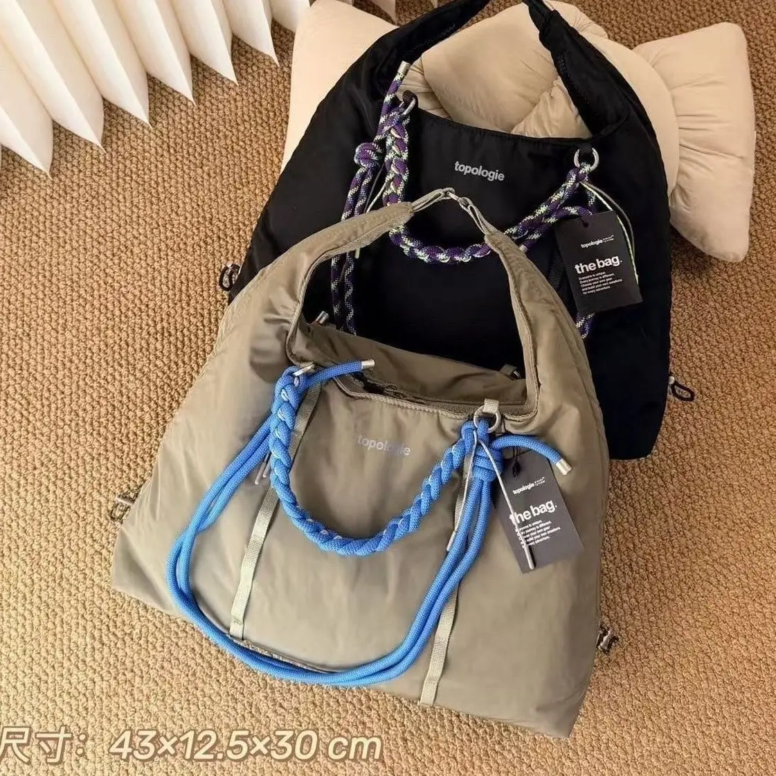 Topologie 2026 New Japanese Cloud Tote Nylon Trendy Large Capacity Outdoor Adjustable Drawstring Men's Bag
