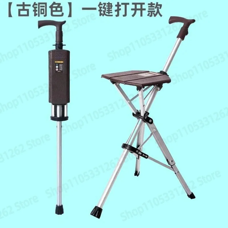 Cane Chair Collapsible Foldable Multi Purpose Elderly Seat
