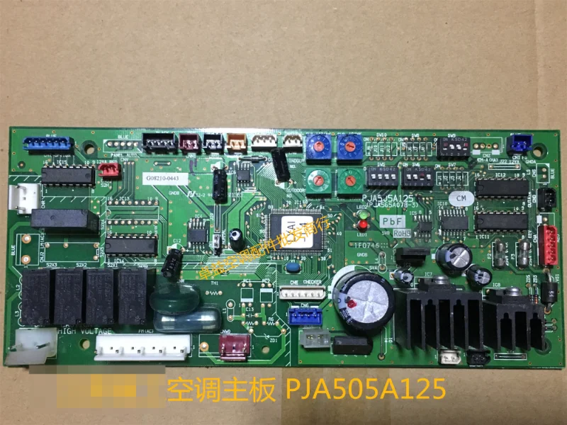 

Original air conditioning computer board PJA505A125 PJA505A195 KX4 internal motherboard