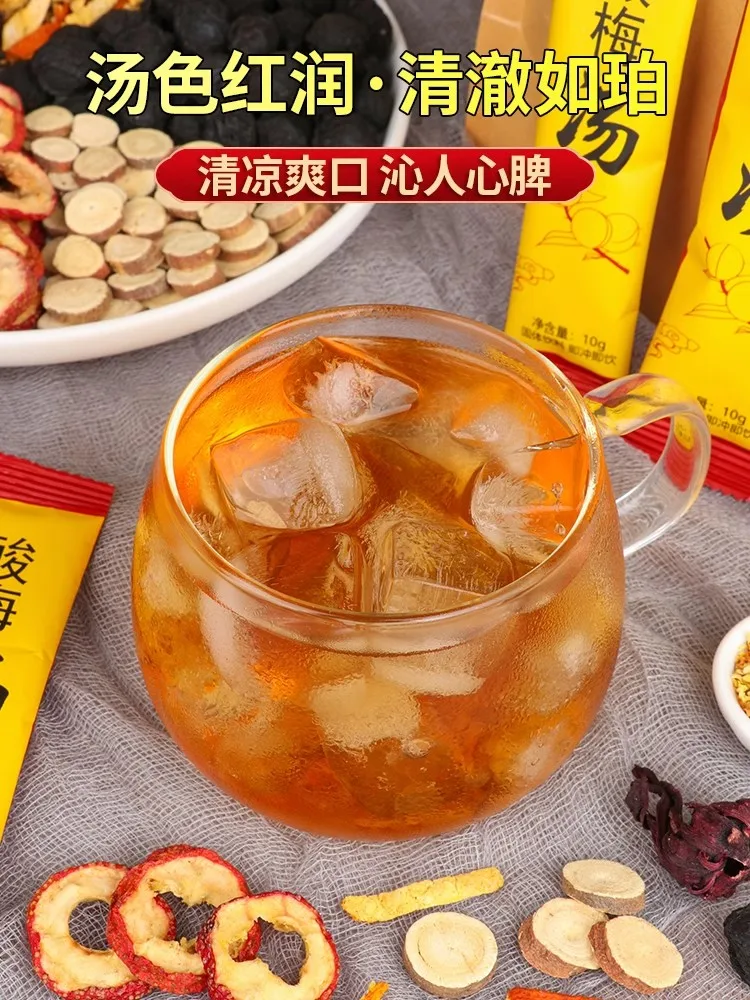 Sour plum Soup Sour plum powder osmanthus sour plum crystal commercial raw materials package instant homemade sour plum juice co