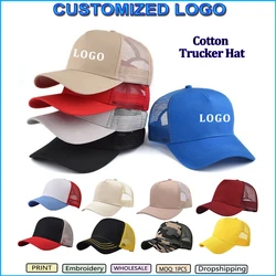 Custom 5 Panels Cotton Mesh Trucker Hat Breathable Baseball Cap Summer Sunshade Women Men Snapback Mesh Hat Cap Bone Wholesale