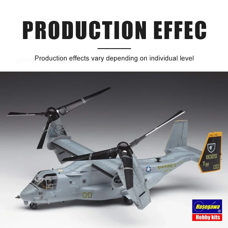 Hasegawa assembled aircraft model kit 01571 MV-22B Osprey, tiltrotor 1/72