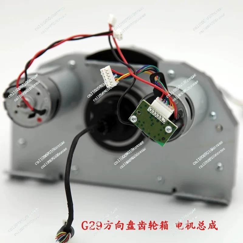 Steering Wheel Motor Assembly G25 G27 G29 Original Disassembled Gearbox Motor Replacement Accessory For Racing Simulator