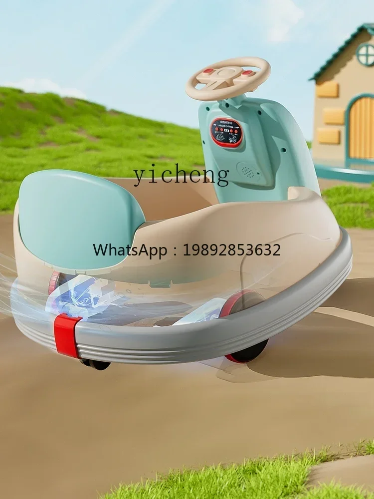 

Children's Electric Car Baby Toy Sitting with Remote Control Baby Four-Wheel Car Rechargeable Stroller