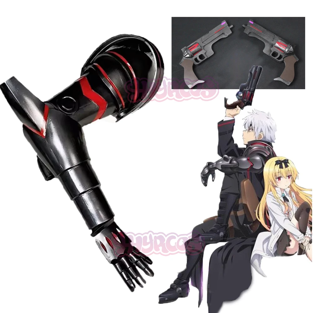 

Anime Arm Hand Nagumo Hajime Cosplay Armour Gun Accessories Cos Costume Props Arifureta Shokugyou De Sekai Saikyou Weapons